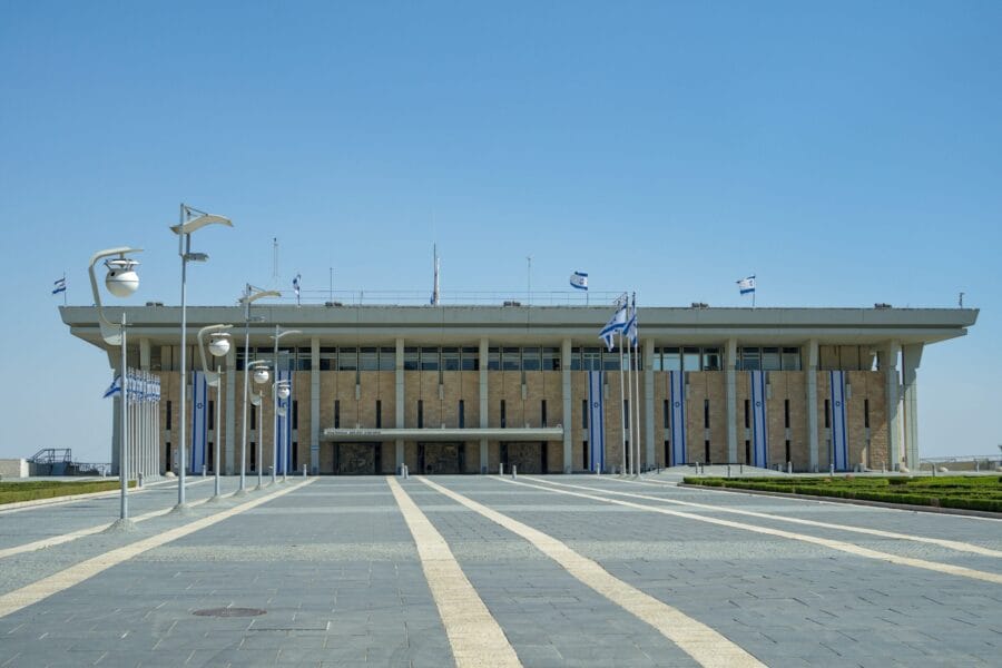 Israel Parliament