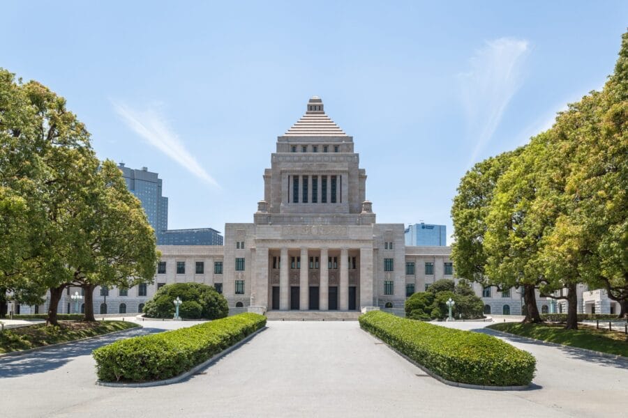 Japan Parliament