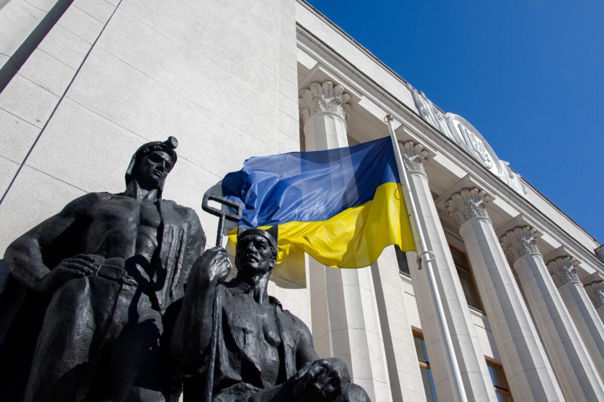 Ukraine Parliament
