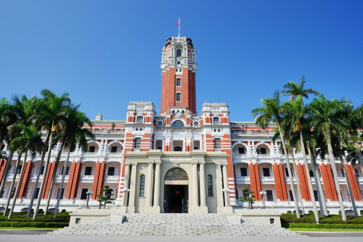 Taiwan Presidential Building